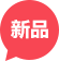 ���䓸��